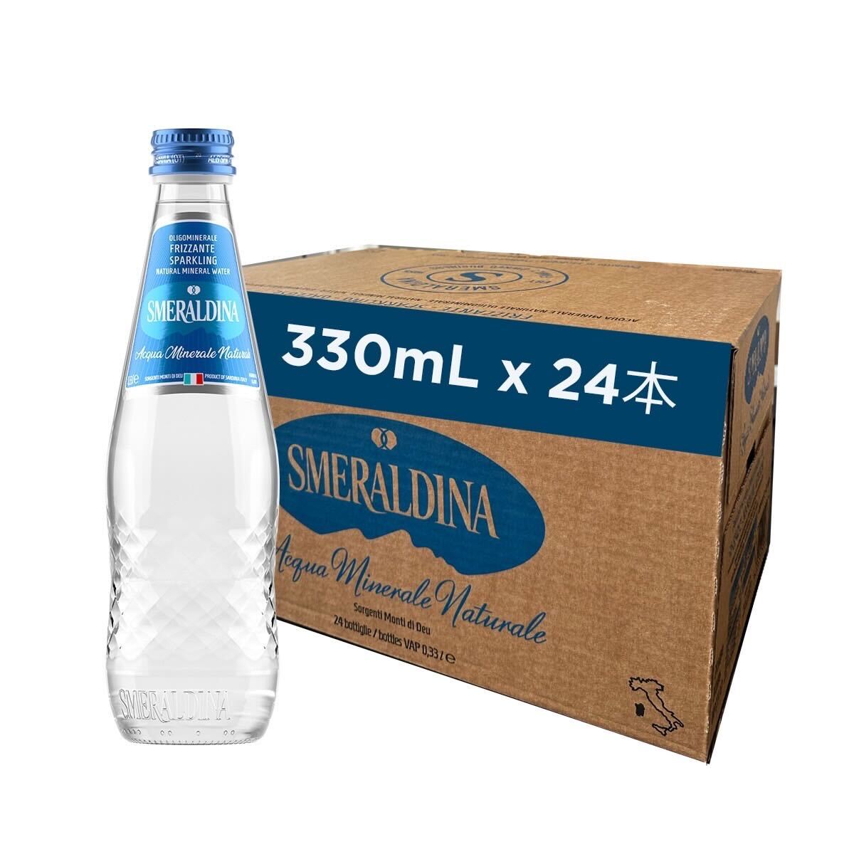 
                  
                    【新サイズ登場！】スメラルディーナ グラス 330mL スパークリング (炭酸入り）- 24本
                  
                